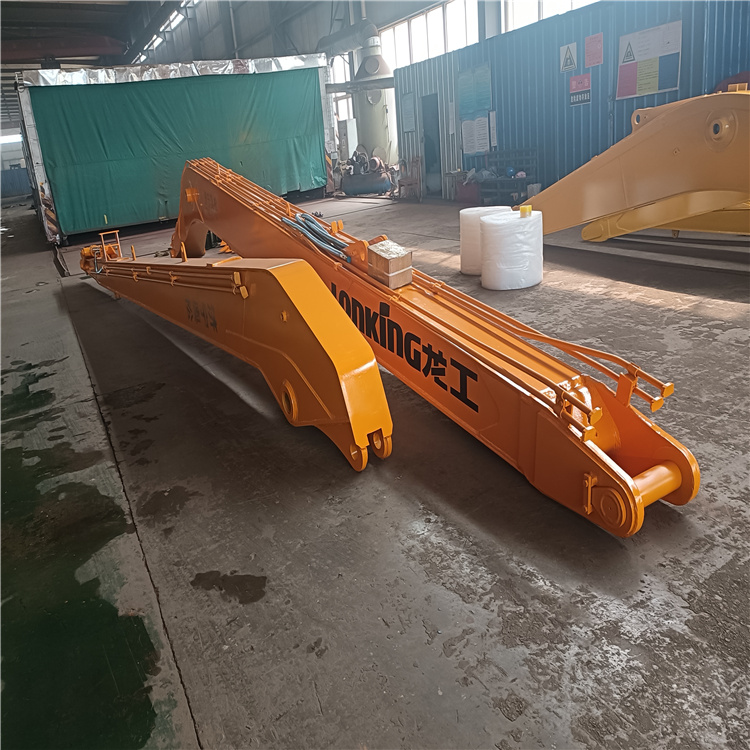 挖掘機加長臂生產